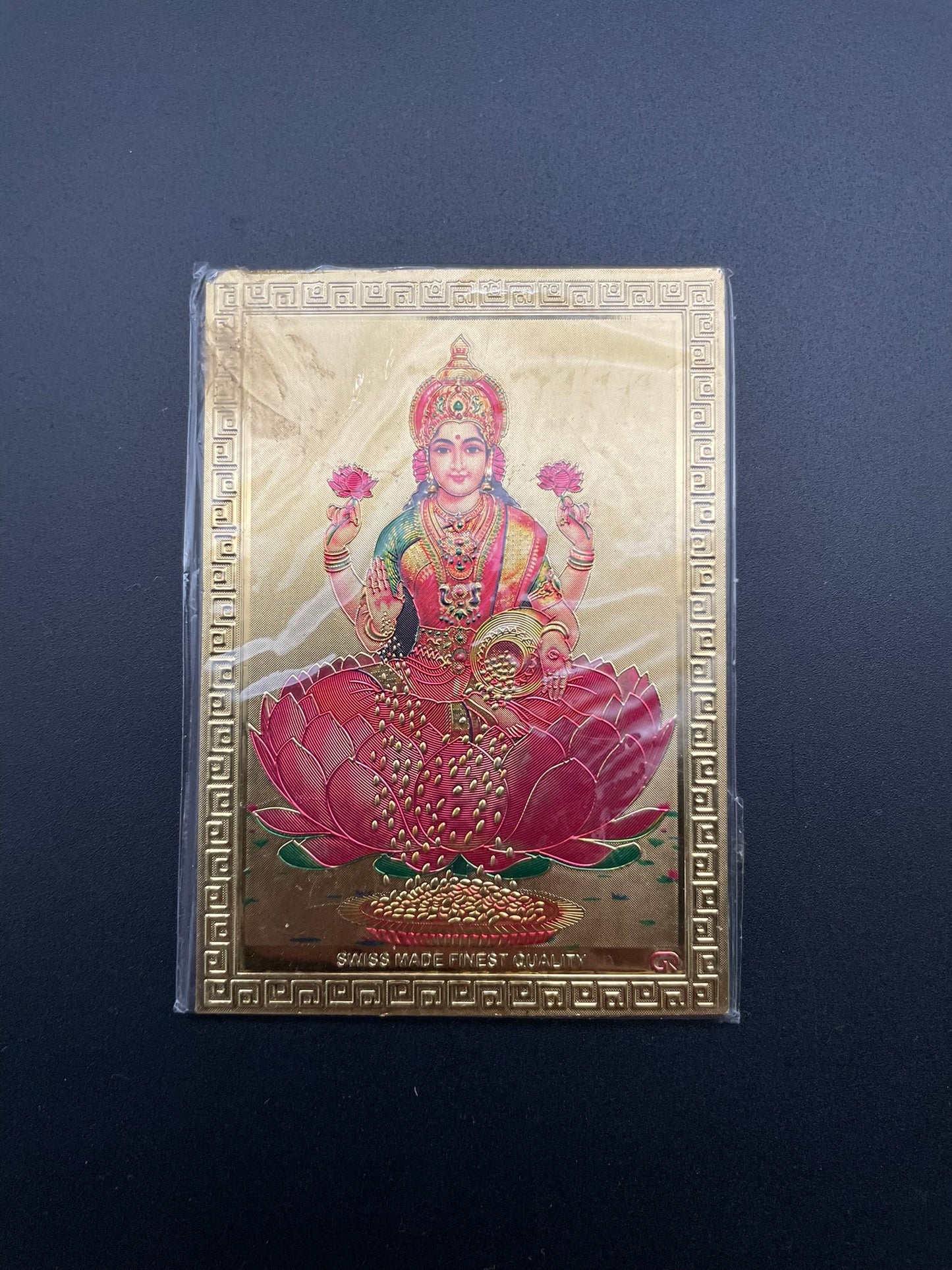 Indian Magnet -- C